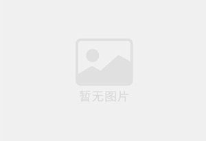 柳江混凝土拆除公司的电话号码是多少？